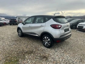 Renault Captur AUTOMATIC 1.2 TCe Energy Experience, снимка 5