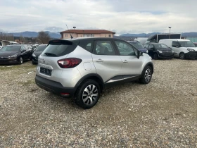 Renault Captur AUTOMATIC 1.2 TCe Energy Experience, снимка 4