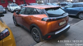 Peugeot 2008 E, снимка 4