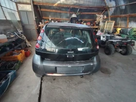 Smart Forfour 1.5d-50kw, снимка 7