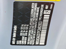 BMW M4 * CSL* CARBON* , снимка 12