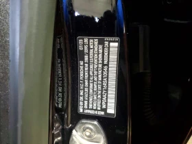 Porsche Taycan, снимка 13