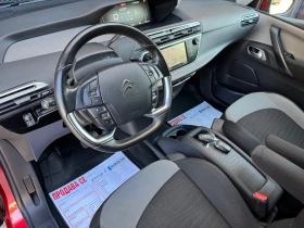 Citroen C4 Picasso * EXECUTIVE* AUTO* FULL* DISTR* , снимка 13