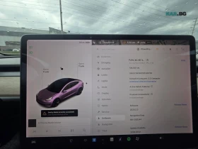 Tesla Model 3 Standard * RWD * АвтоКредит * (ЦЕНА ДО БГ), снимка 12