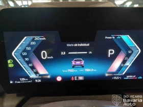 BMW 120 Steptronic, снимка 7