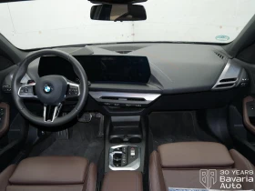 BMW 120 Steptronic, снимка 5
