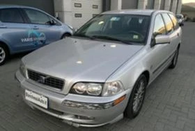     Volvo V40 1.9tdi 