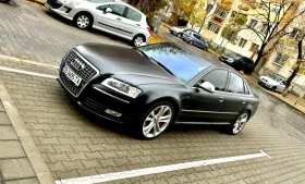 Audi S8, снимка 4