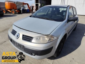 Renault Megane 1.9DCI 1