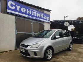 Ford C-max 1.8i + КЛИМАТИК, снимка 1