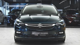 Opel Astra Sports Tourer 1.6d Ultimate Automatic - 26900 лв. - 72261775 | Car24.bg