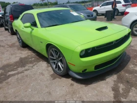 Dodge Challenger R/T 5.7L