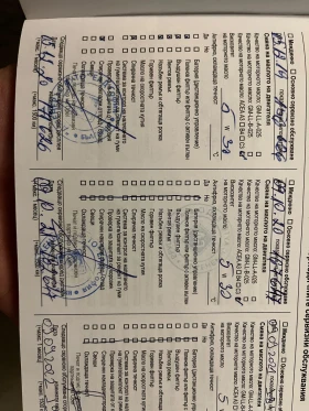 Opel Astra Enjoy | Mobile.bg � ����� ������ 16