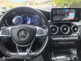 Обява за продажба на Mercedes-Benz C 200 Дигитал кокпит, AMG пакет. Спешно!!! ~26 500 лв. - изображение 8