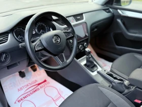 Skoda Octavia * 1.4TSI*  * * * SMART L | Mobile.bg    9