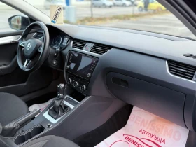 Skoda Octavia * 1.4TSI*  * * * SMART L | Mobile.bg    10