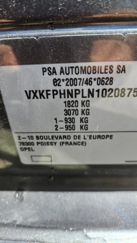 Opel Astra 1.2 business edition  - 13700 € / 26794.87 лв. - 90145616 17