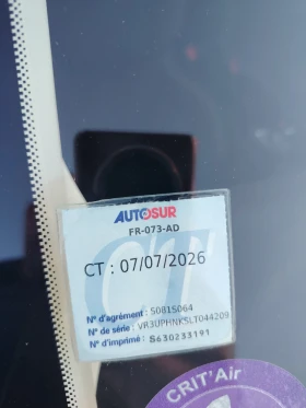 Peugeot 208 1.2 Turbo Avtomat  | Mobile.bg � ����� ������ 14