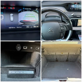 Citroen C4 Picasso * EXECUTIVE* AUTO* FULL* DISTR*  | Mobile.bg � ����� ������ 17