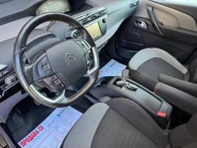 Citroen C4 Picasso * EXECUTIVE* AUTO* FULL* DISTR*  | Mobile.bg � ����� ������ 16