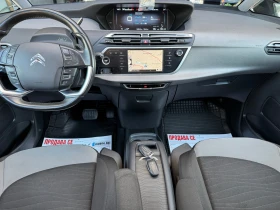 Citroen C4 Picasso * EXECUTIVE* AUTO* FULL* DISTR*  | Mobile.bg � ����� ������ 14