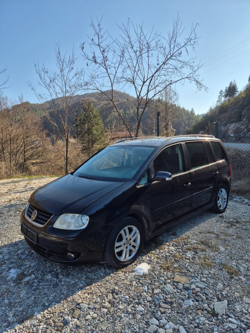 VW Touran