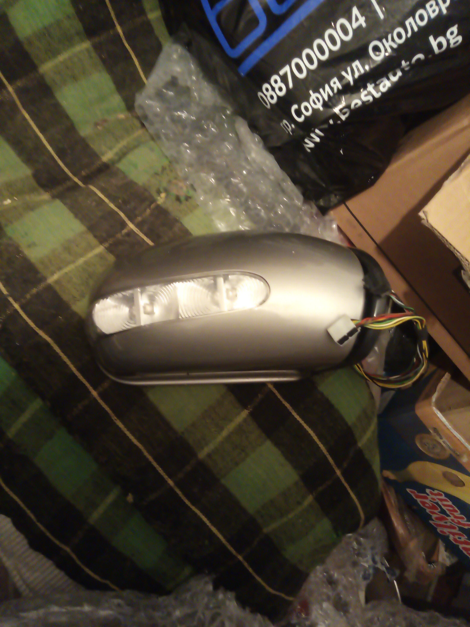 Mercedes-Benz E 320 | Mobile.bg   12