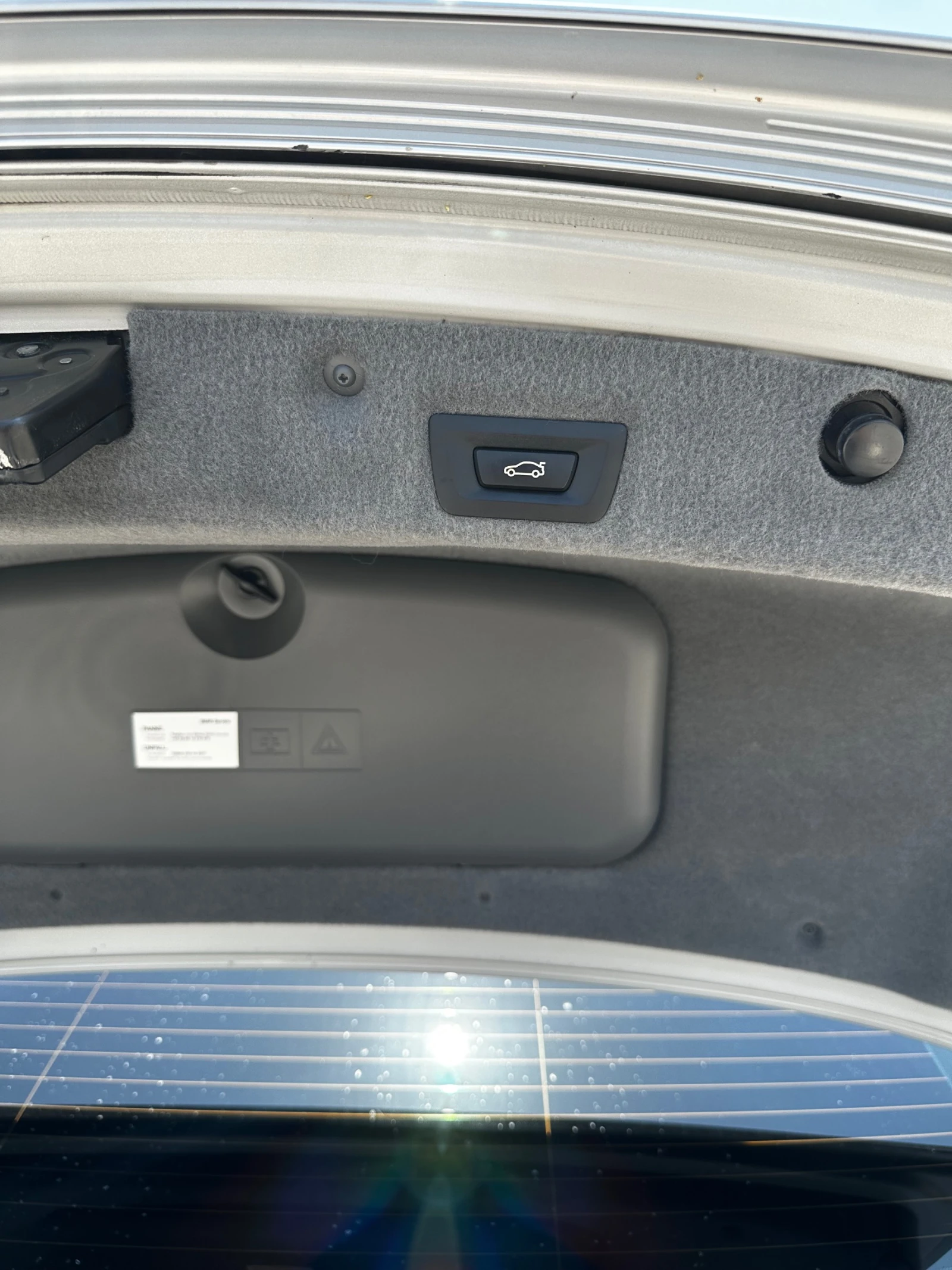 BMW 740 ���������, ������, ������� ��������� | Mobile.bg � ����������� 14