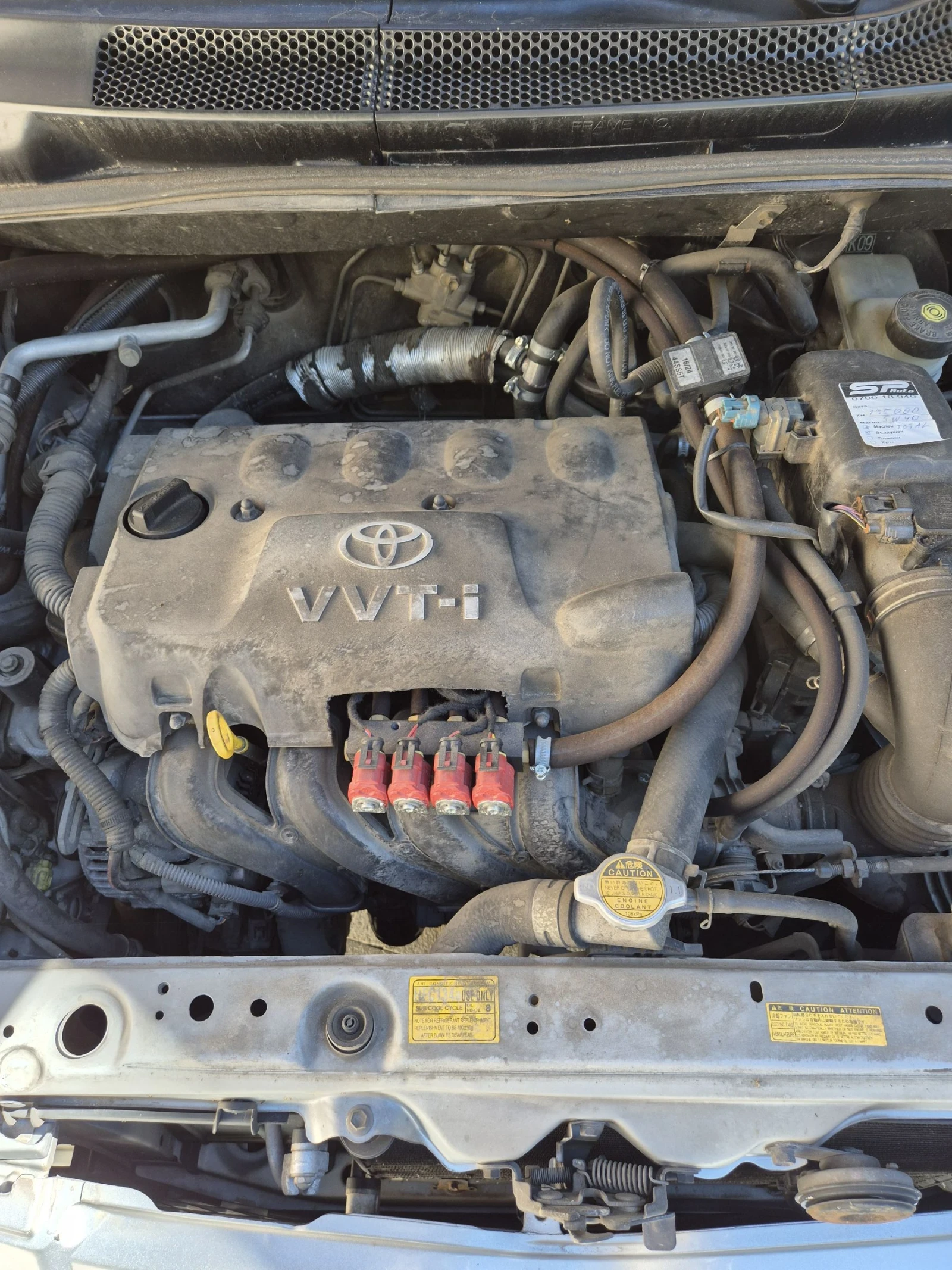 Toyota Yaris 1, 3 - изображение 5