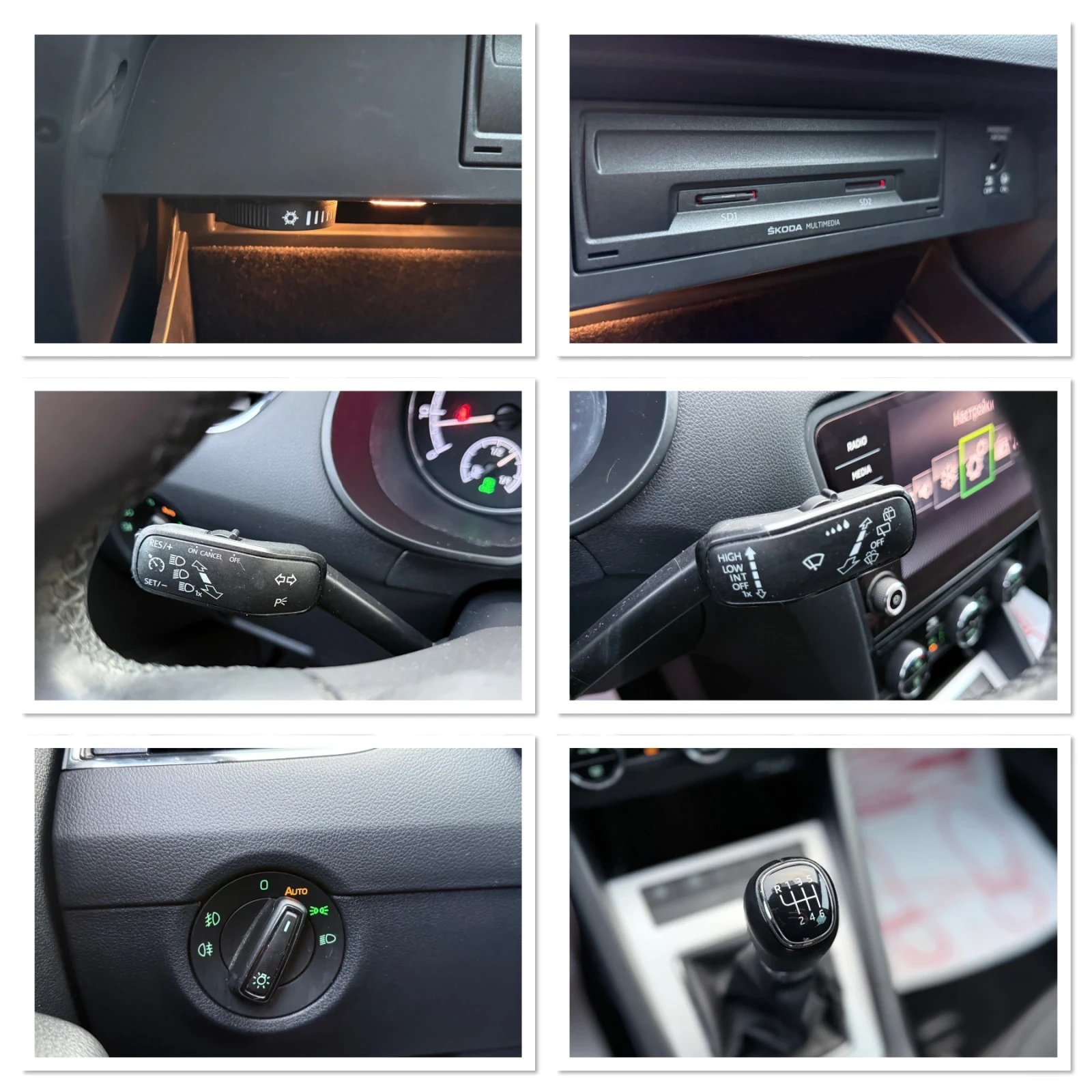 Skoda Octavia * 1.4TSI*  * * * SMART L | Mobile.bg   14