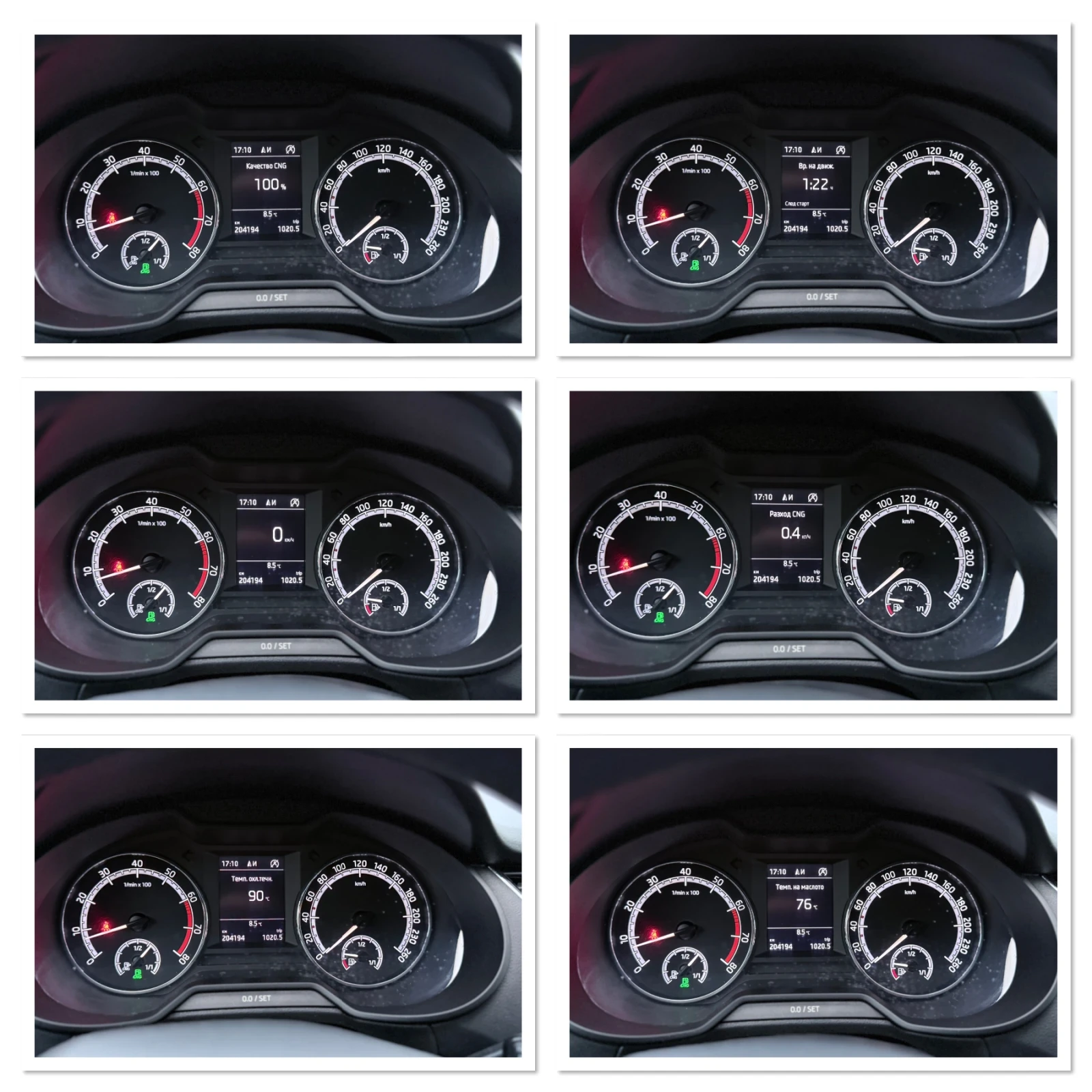 Skoda Octavia * 1.4TSI*  * * * SMART L | Mobile.bg   13