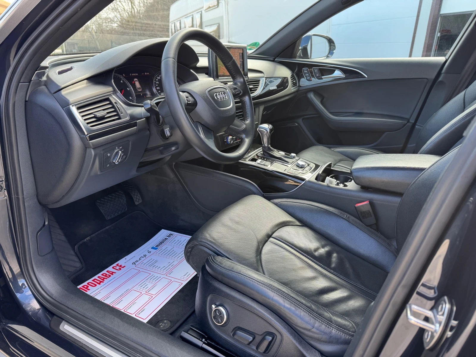 Audi A6 * 3.0BI-TDI* 313ks* MATRIX * Activ sound* FULL*  | Mobile.bg � ����������� 12