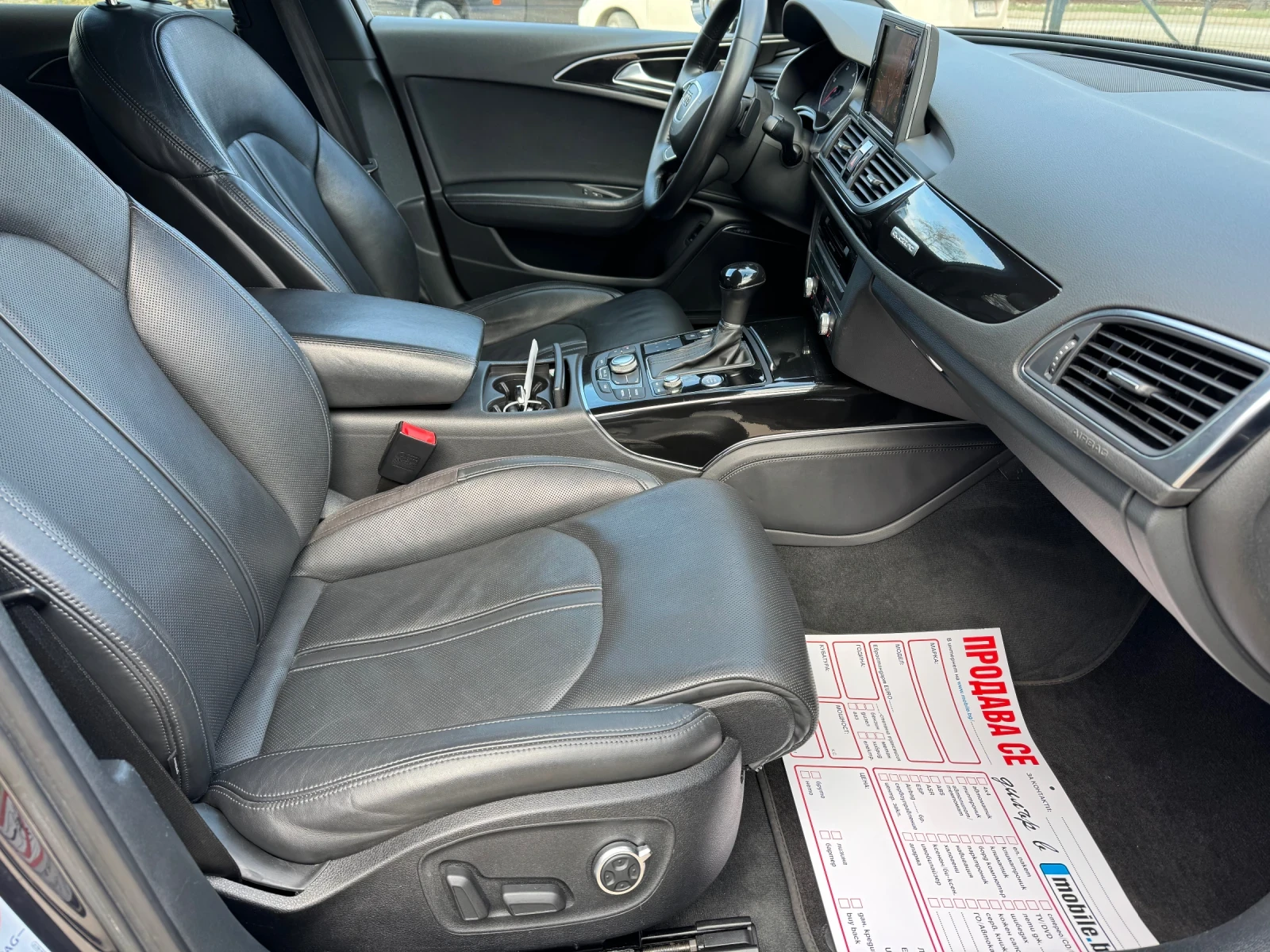 Audi A6 * 3.0BI-TDI* 313ks* MATRIX * Activ sound* FULL*  | Mobile.bg � ����������� 10