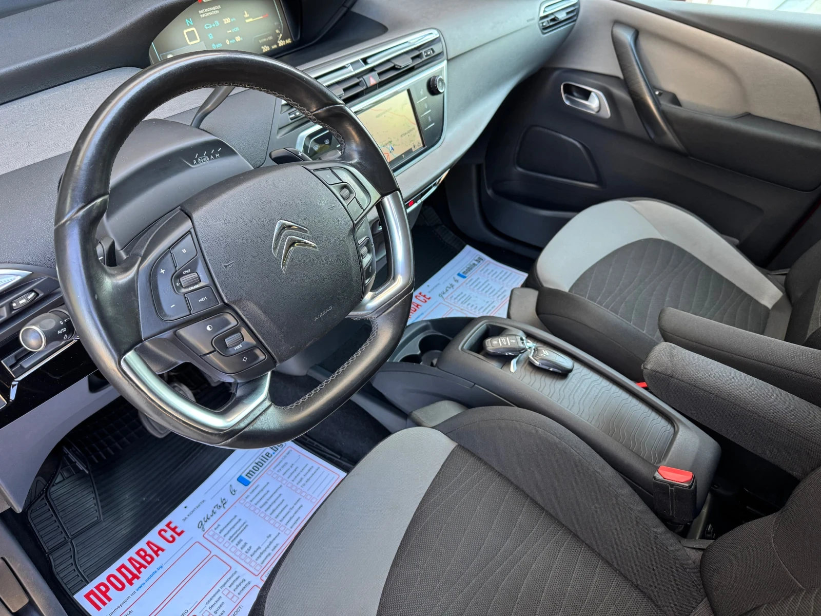 Citroen C4 Picasso * EXECUTIVE* AUTO* FULL* DISTR* , снимка 16 - Автомобили и джипове - 54511778