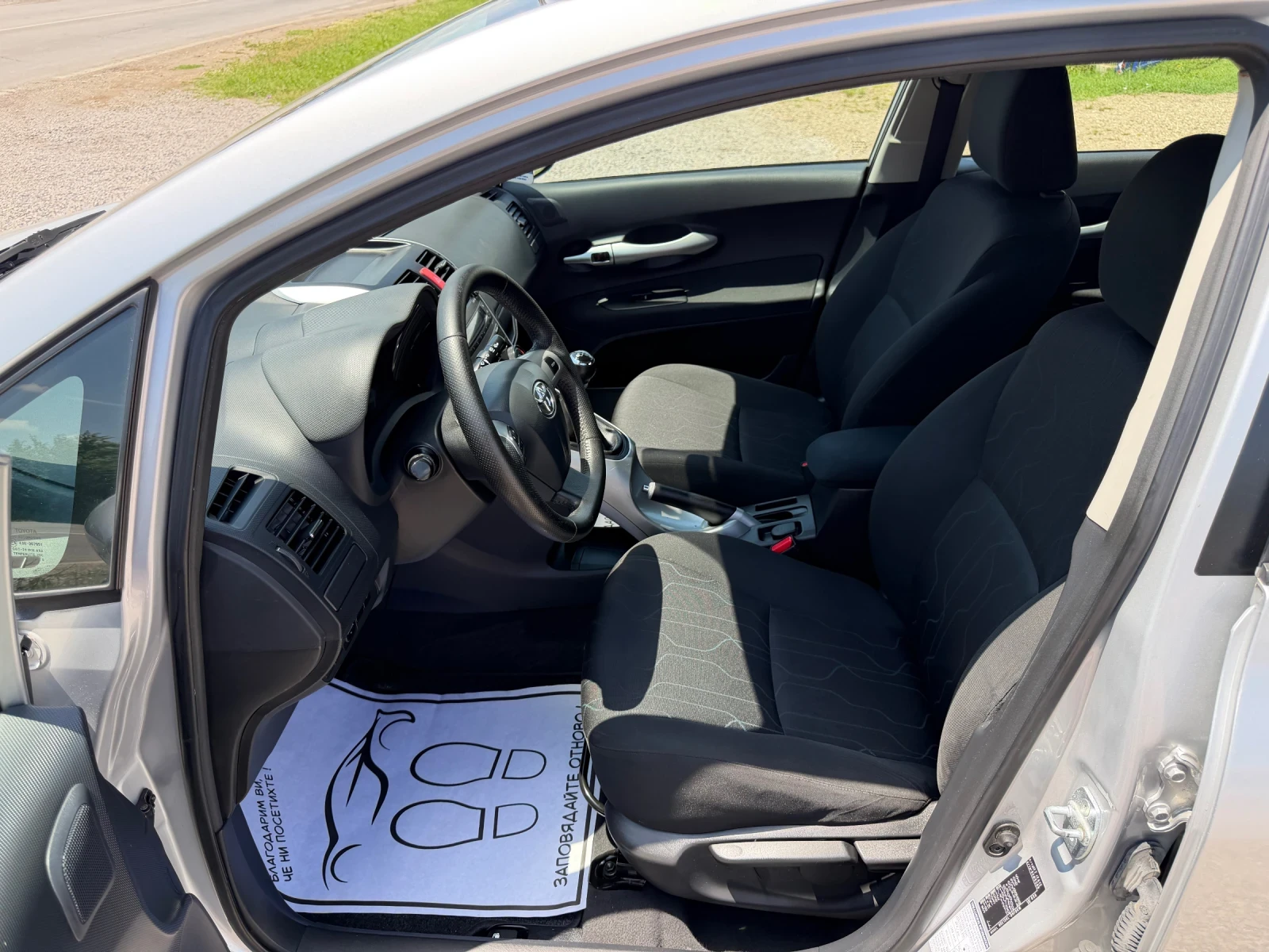 Toyota Auris 1.3/ БЕНЗИН/ FACE, снимка 9 - Автомобили и джипове - 54762775