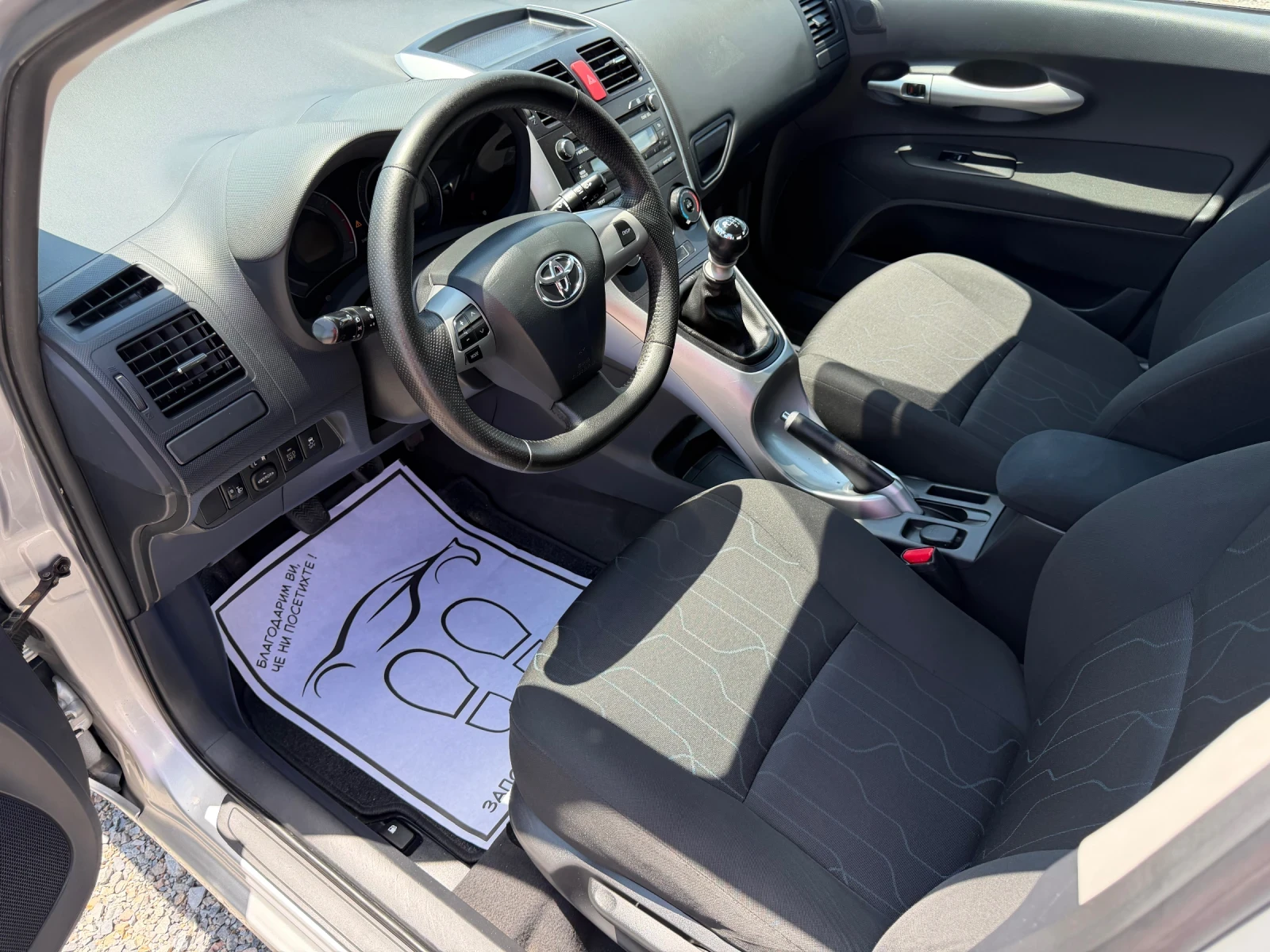 Toyota Auris 1.3/ БЕНЗИН/ FACE, снимка 10 - Автомобили и джипове - 54762775