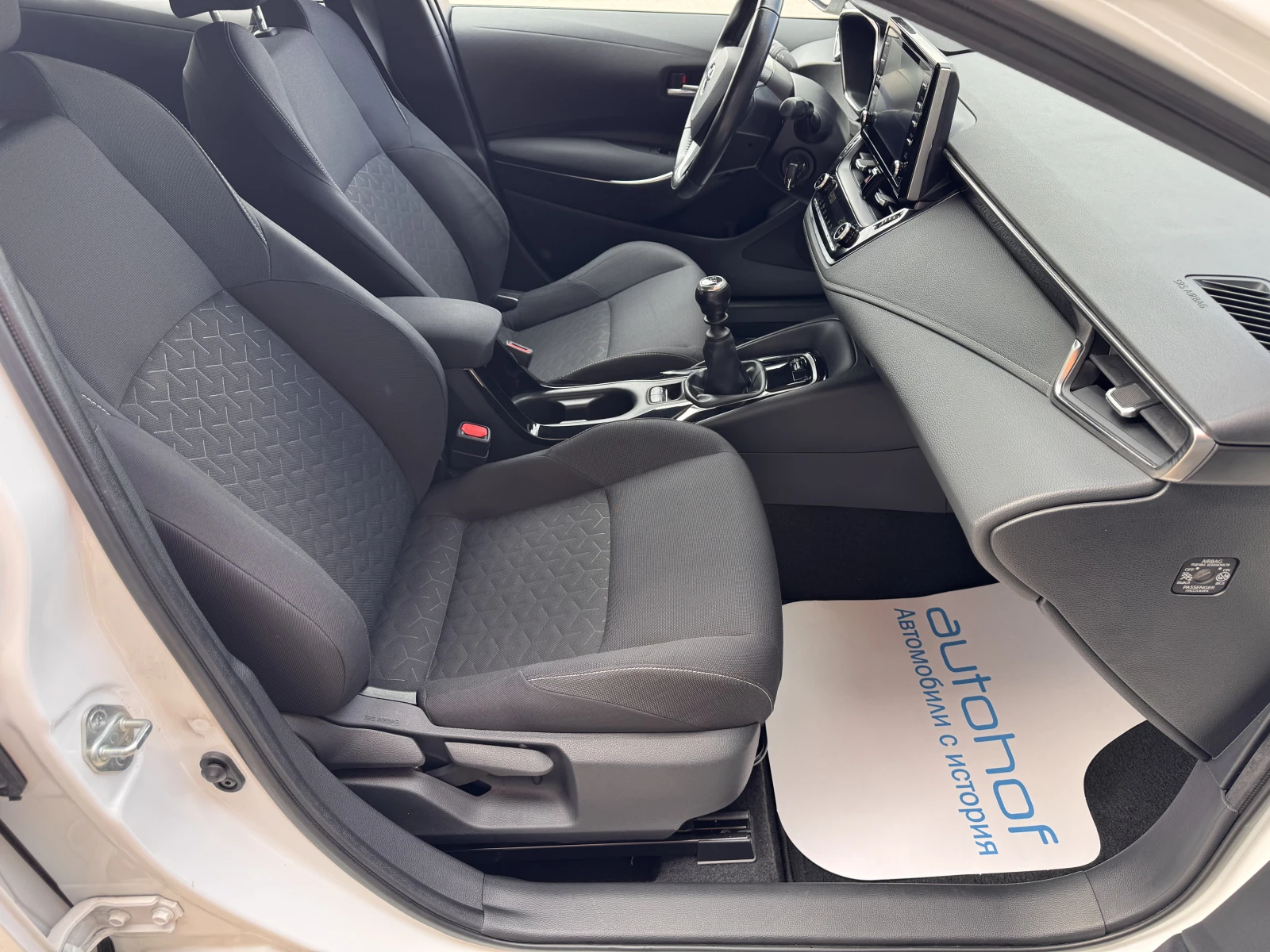 Toyota Corolla EXECUTIVE/1.2D-4T/116k.c./6MT/ГАРАНЦИЯ, снимка 9 - Автомобили и джипове - 54892385