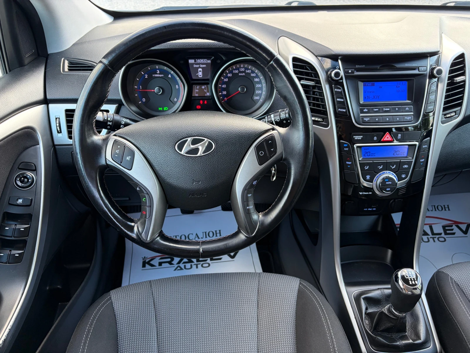 Hyundai I30 1.6CRDI | Mobile.bg � ����������� 7