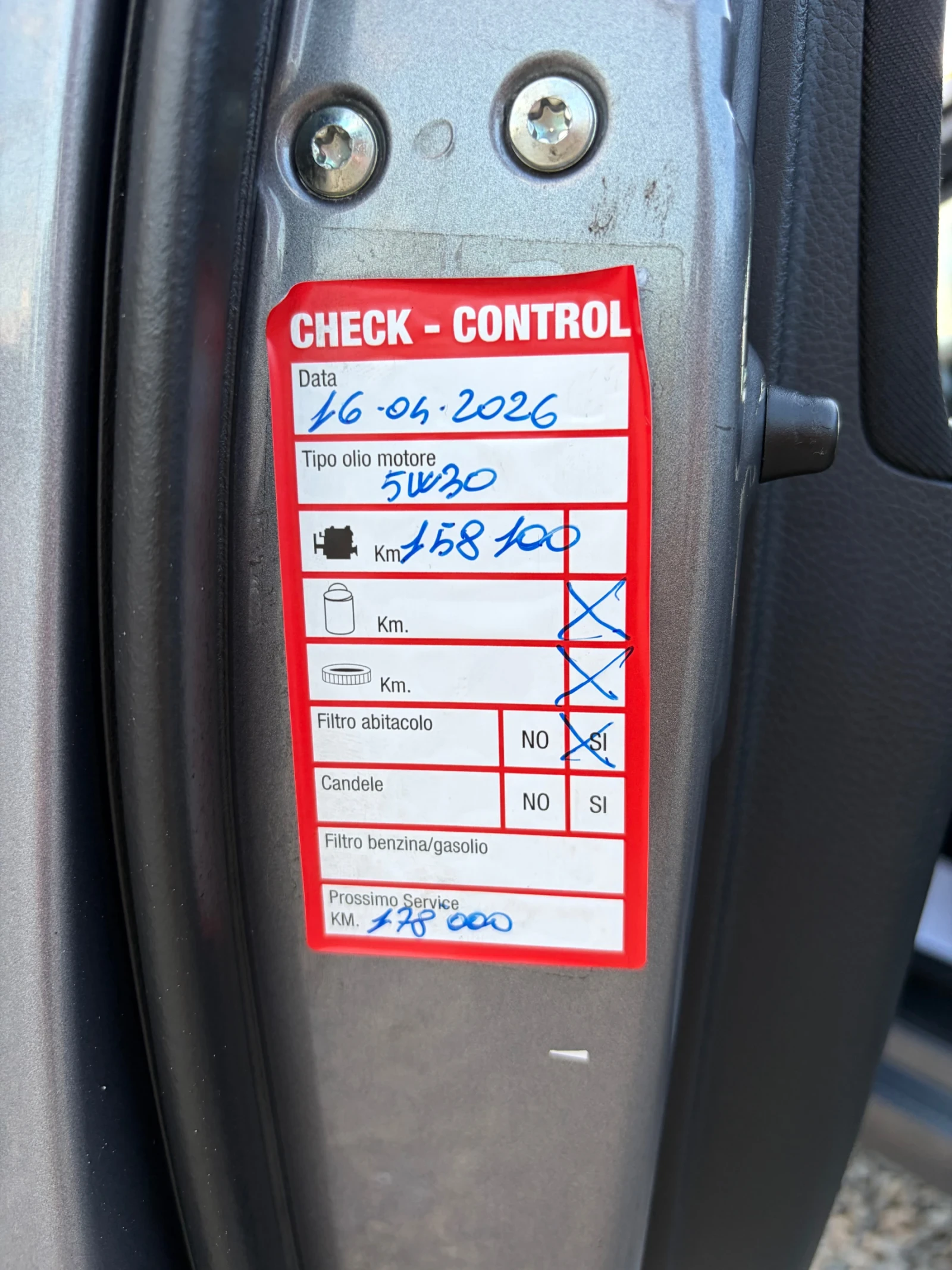 Hyundai I30 1.6CRDI | Mobile.bg � ����������� 17