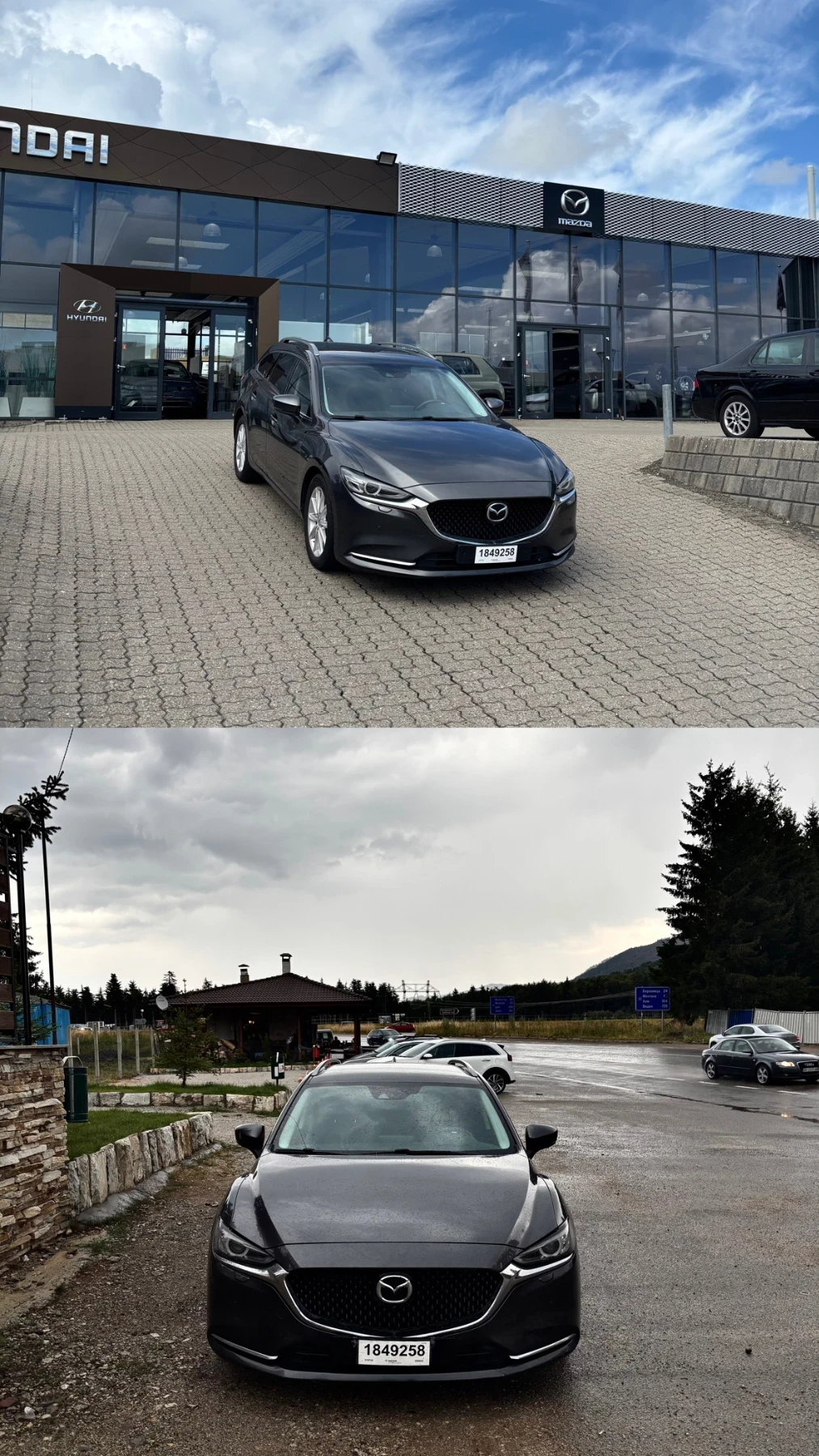 Mazda 6 FACELIFT 2.2D AUTOMATIC FULL, снимка 16 - Автомобили и джипове - 56658868
