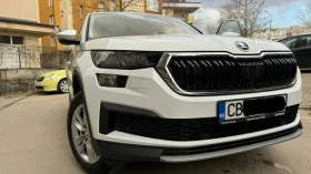 Skoda Kodiaq, снимка 10
