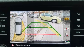 Skoda Kodiaq, снимка 16