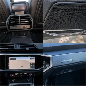 Audi Q3 Premium Plus 40, снимка 10