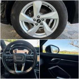 Audi Q3 Premium Plus 40, снимка 11