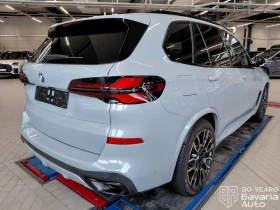 BMW X5 30d xDrive M Sport Paket, снимка 4