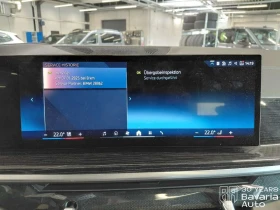BMW X5 30d xDrive M Sport Paket, снимка 11