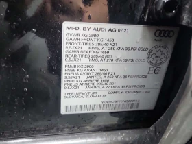 Audi Q7 45TFSI * KOMFORT * CARFAX * От VW * , снимка 17