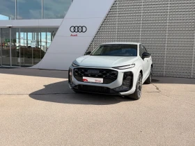 Audi Q3, снимка 1