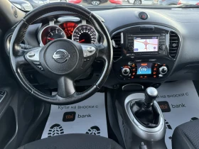 Nissan Juke 1.5dci, снимка 10