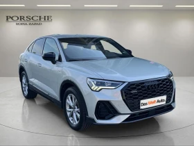 Audi Q3 S line 40 TFSI quattro - 68900 лв. - 80190898 2